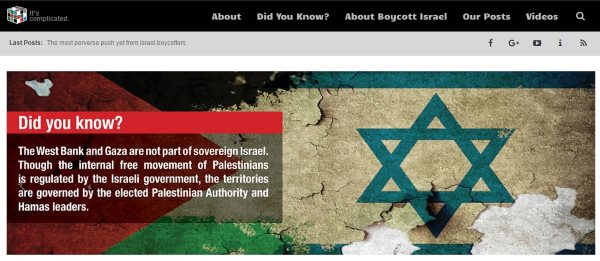 כמה עובדות על הסכסוך ישראלי-פלסטינאי